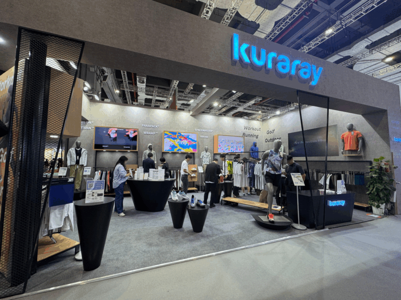 キリコムプラス活用事例 ：　クラレトレーディング株式会社様