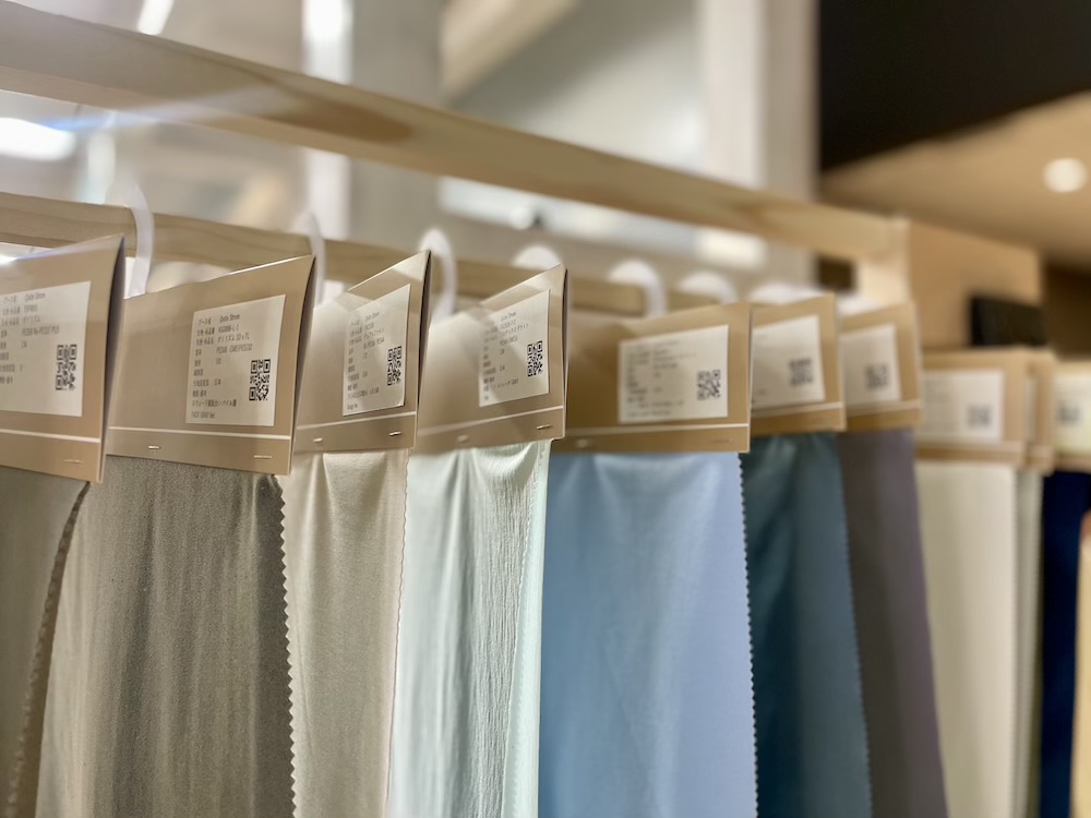 キリコムプラス活用事例 : 帝人フロンティア株式会社様