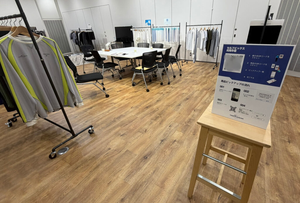 キリコムプラス活用事例：　田村駒株式会社様ショールームにて KIRIKOM PLUSでの常設展示がスタート