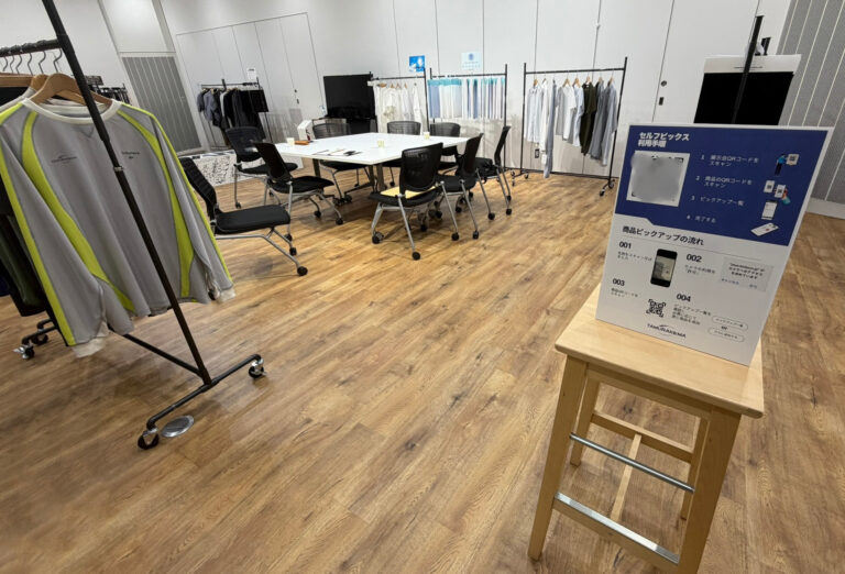 キリコムプラス活用事例：　田村駒株式会社様ショールームにて KIRIKOM PLUSでの常設展示がスタート